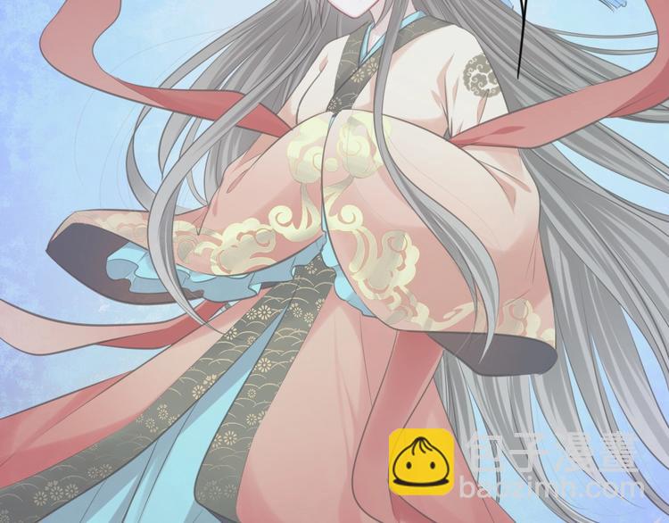 第40话 青鸟(1/2)-第41话