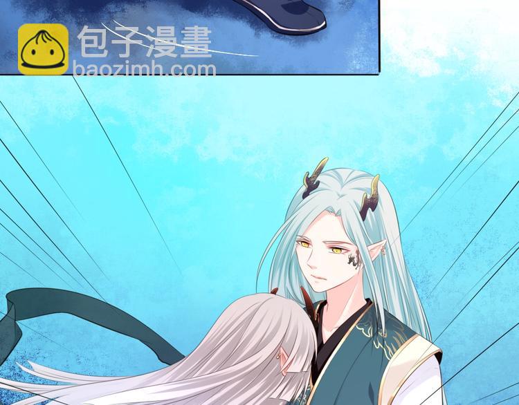 第40话 青鸟(1/2)-第41话