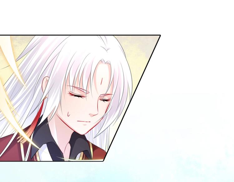 第40话 青鸟(1/2)-第41话