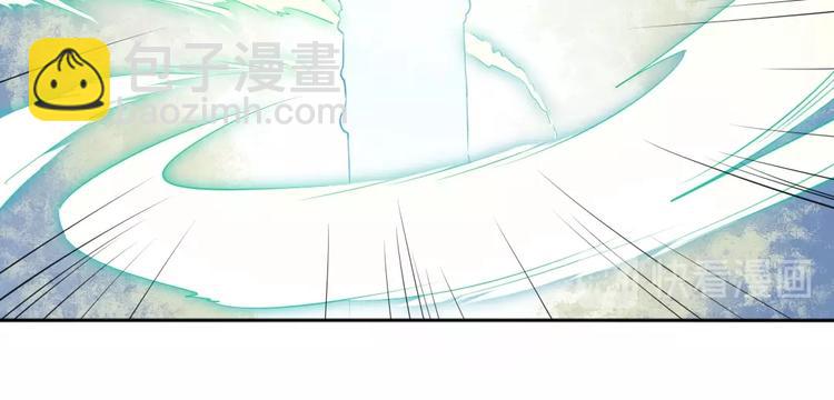 第42话 山河万里(1/2)-第43话