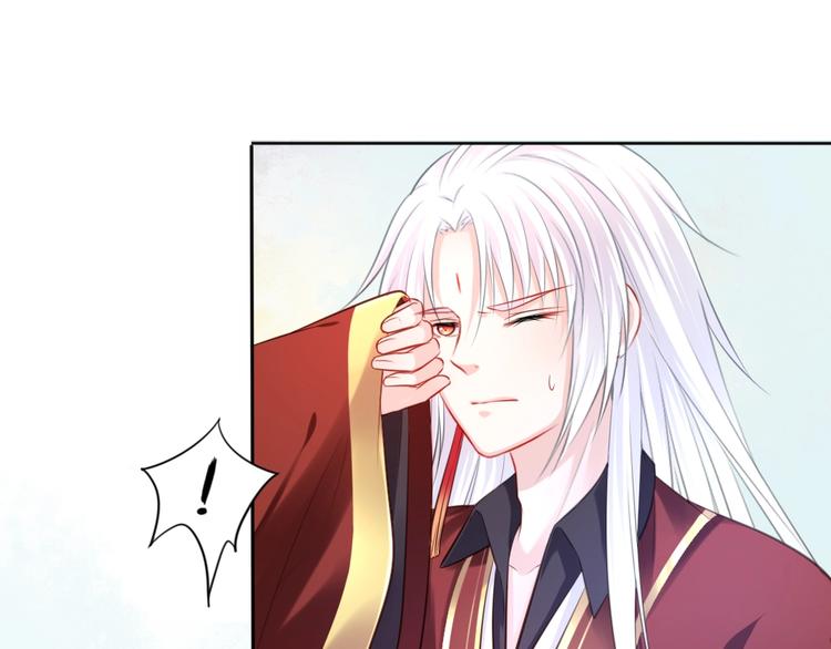 第42话 山河万里(1/2)-第43话