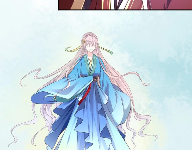 第42话 山河万里(1/2)-第43话