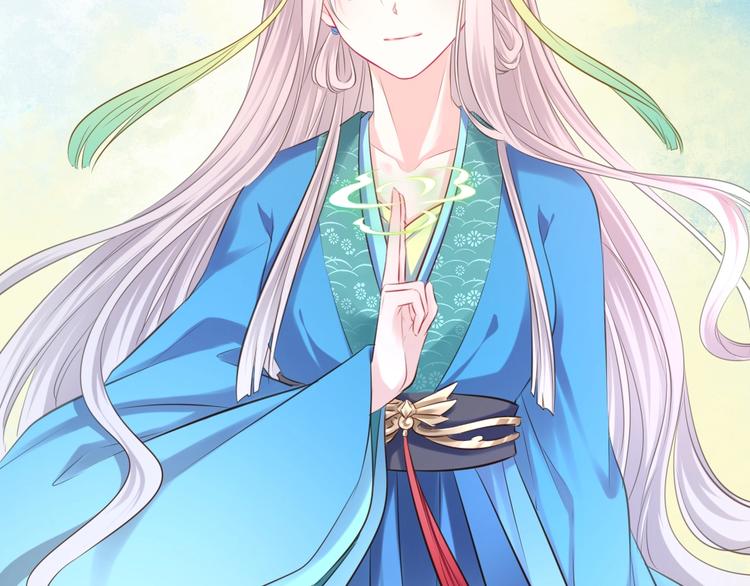 第42话 山河万里(1/2)-第43话