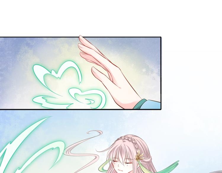 第42话 山河万里(1/2)-第43话