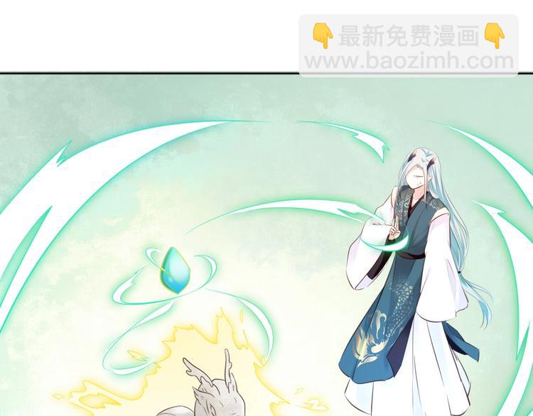 第42话 山河万里(1/2)-第43话