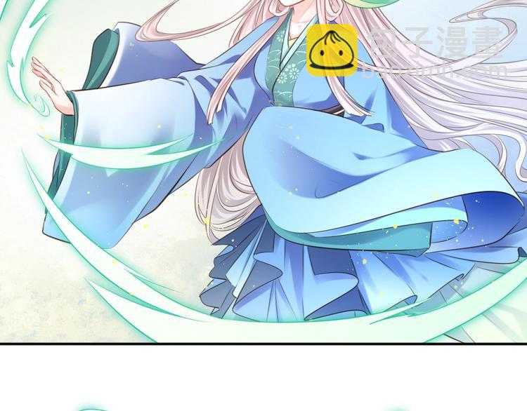 第42话 山河万里(1/2)-第43话