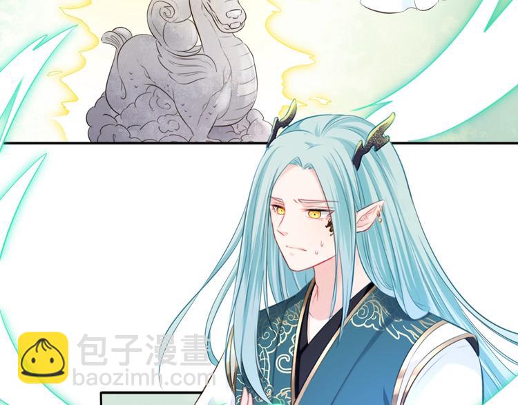 第42话 山河万里(1/2)-第43话