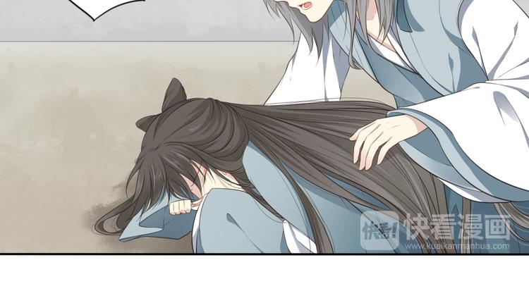 第6话 抉择(1/2)-第7话