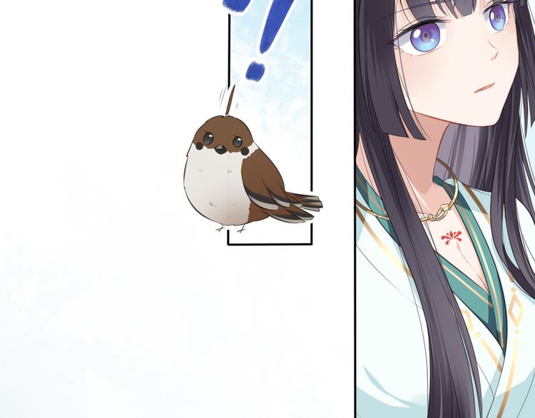 第6话 抉择(1/2)-第7话