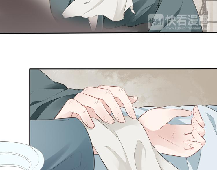 第8话 亏欠(1/2)-第9话