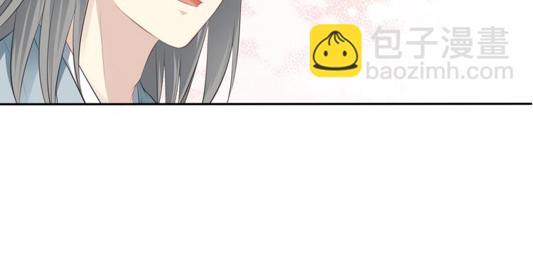 第8话 亏欠(1/2)-第9话