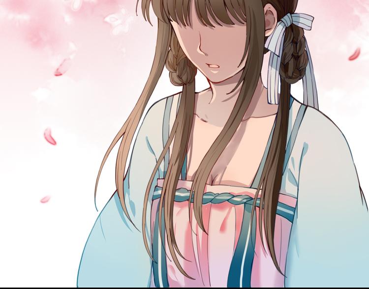 第11话 我想要权利(1/2)-第11话