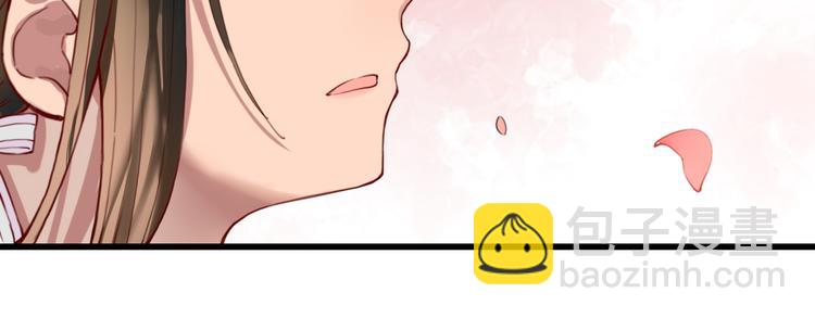 第11话 我想要权利(1/2)-第11话