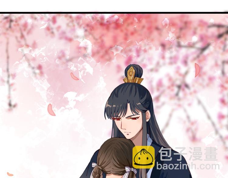 第11话 我想要权利(1/2)-第11话