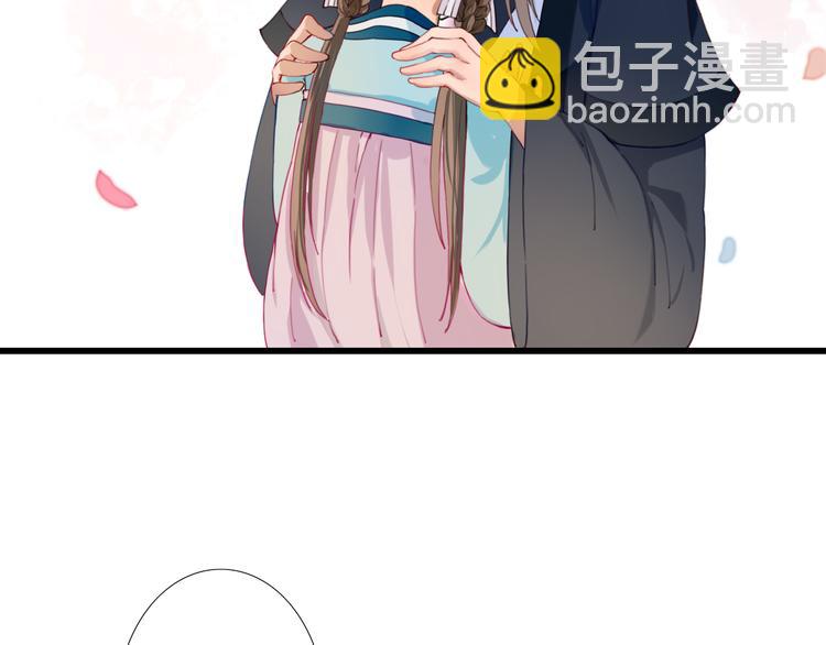 第11话 我想要权利(1/2)-第11话