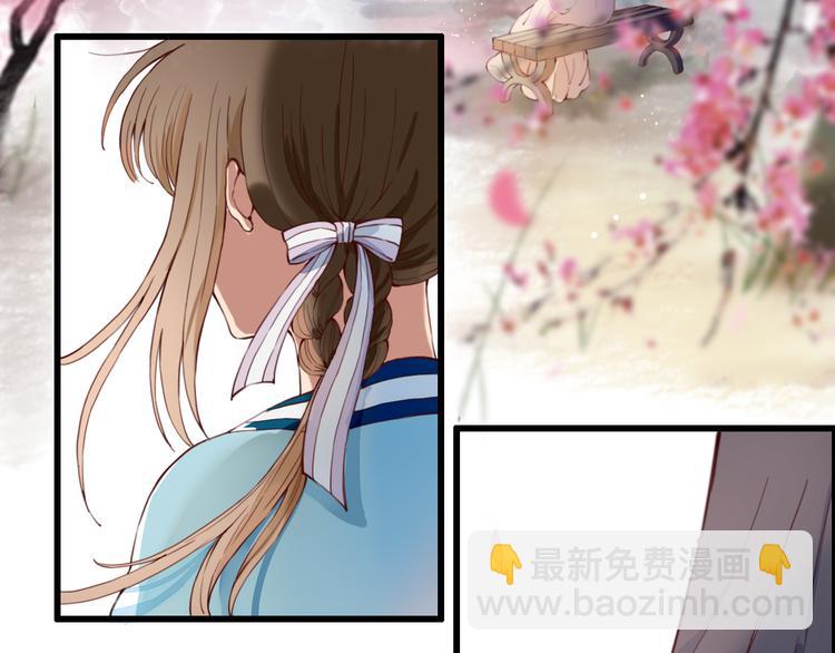 第11话 我想要权利(1/2)-第11话