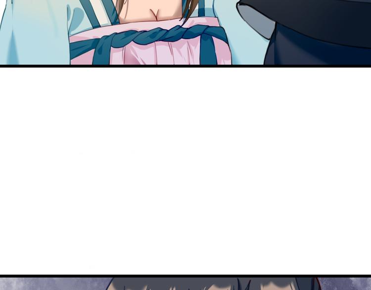 第11话 我想要权利(1/2)-第11话