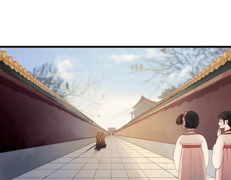 第11话 我想要权利(1/2)-第11话