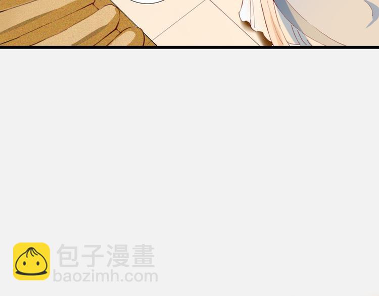 第11话 我想要权利(1/2)-第11话