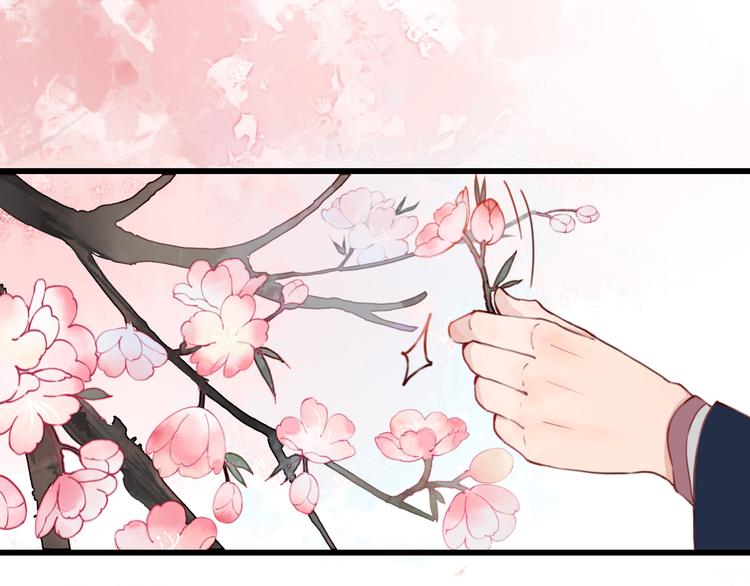 第11话 我想要权利(1/2)-第11话