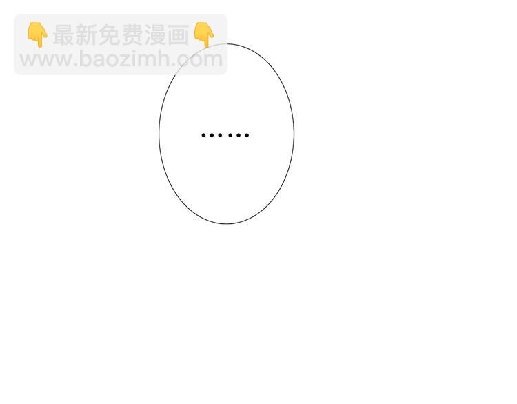 第13话 朕的皇后(1/2)-第13话