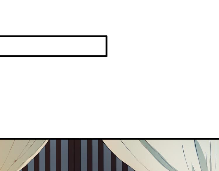 第13话 朕的皇后(1/2)-第13话