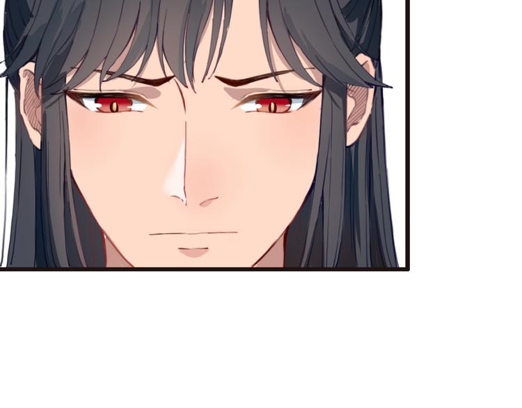 第13话 朕的皇后(1/2)-第13话