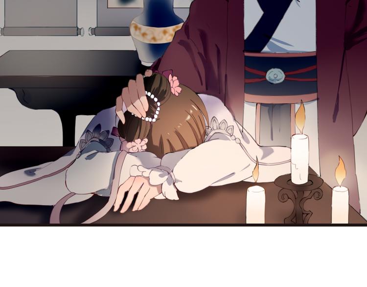 第13话 朕的皇后(1/2)-第13话