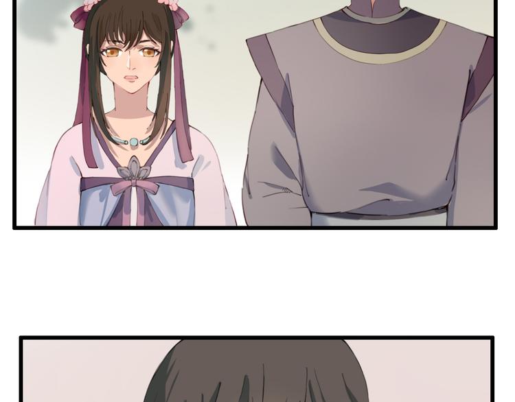 第15话 大典(1/2)-第15话