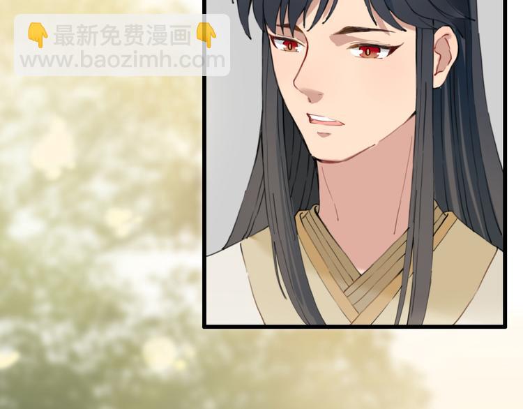 第15话 大典(1/2)-第15话