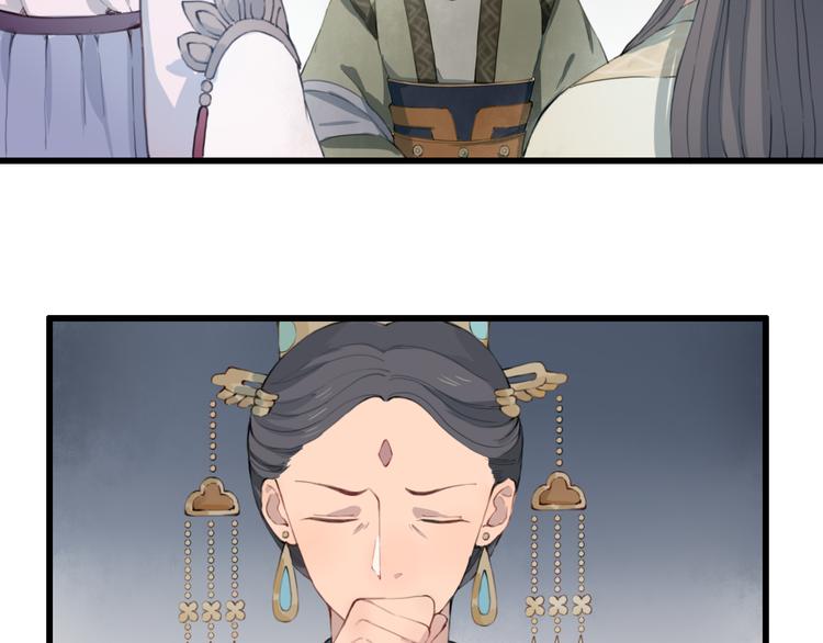 第15话 大典(1/2)-第15话