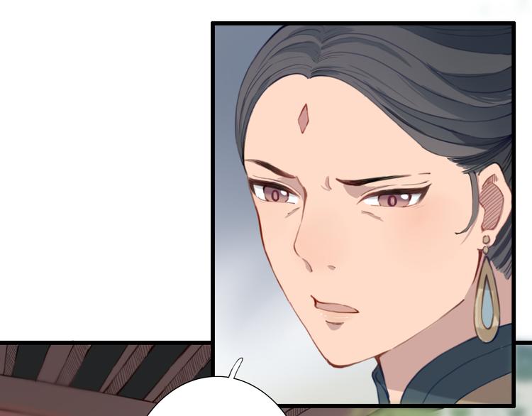 第15话 大典(1/2)-第15话