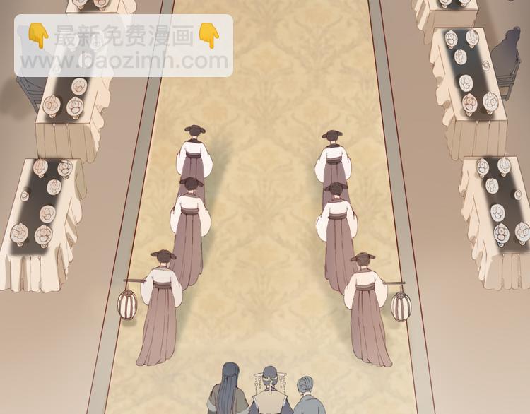 第15话 大典(1/2)-第15话