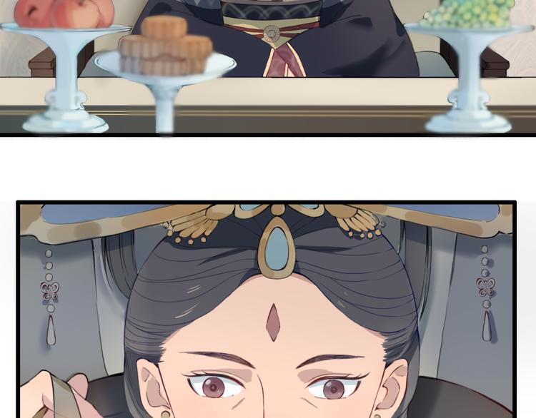 第15话 大典(1/2)-第15话