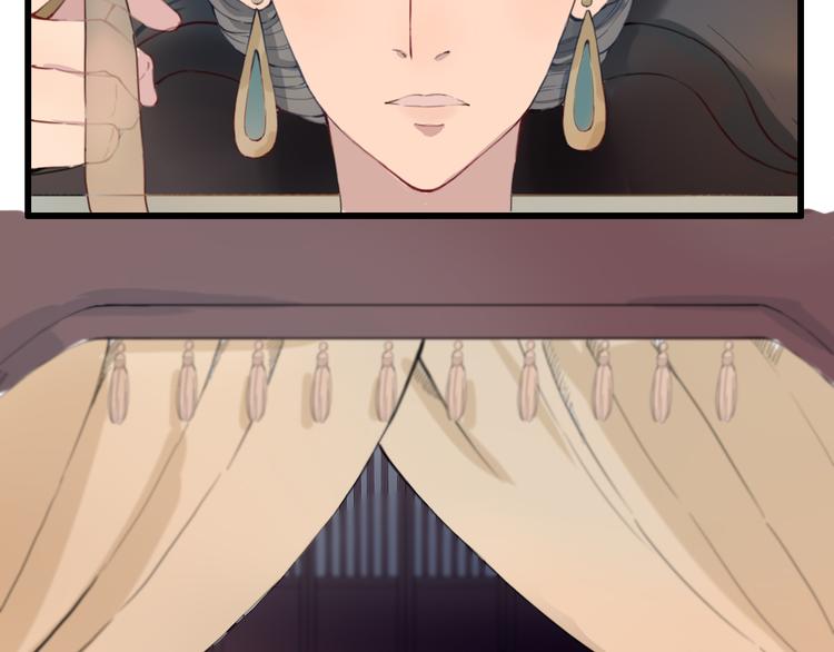 第15话 大典(1/2)-第15话