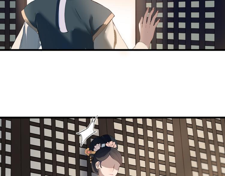 第19话 可乘之机(1/2)-第19话