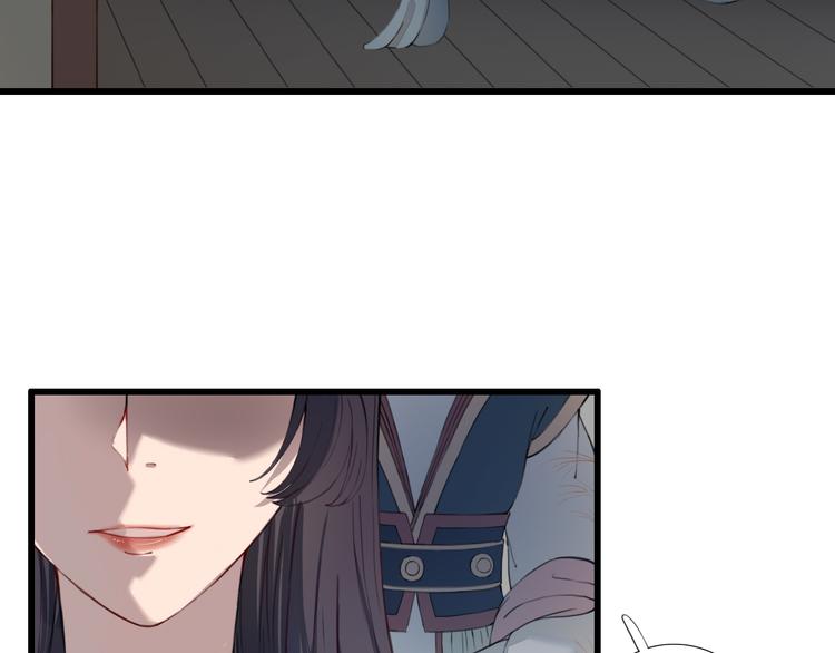 第19话 可乘之机(1/2)-第19话