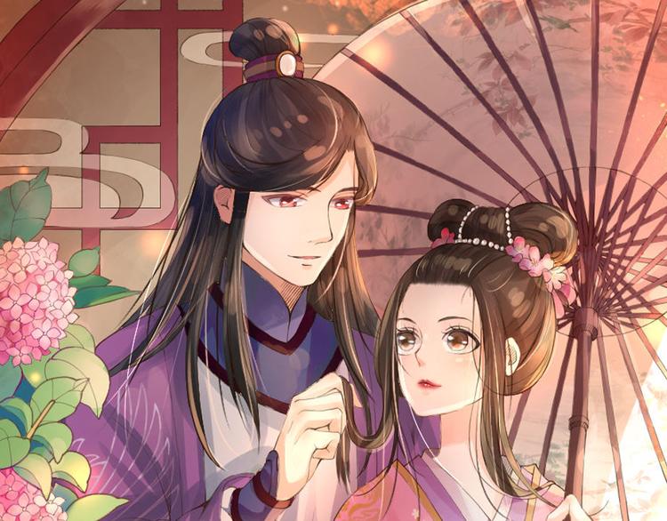 第3话 曾经(1/2)-第3话