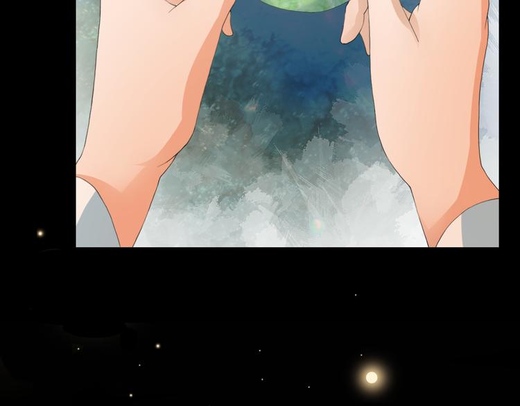 第3话 曾经(1/2)-第3话