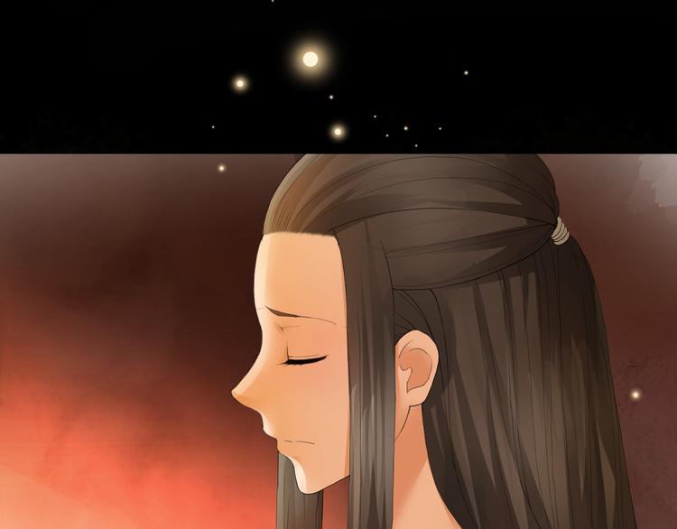 第3话 曾经(1/2)-第3话