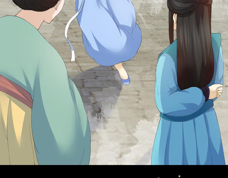 第3话 曾经(1/2)-第3话