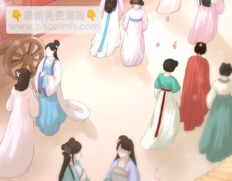 第3话 曾经(1/2)-第3话