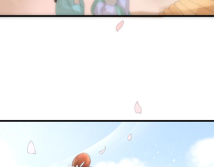 第3话 曾经(1/2)-第3话