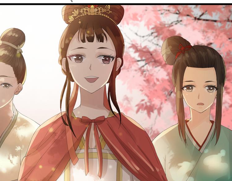 第3话 曾经(1/2)-第3话