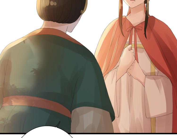 第3话 曾经(1/2)-第3话