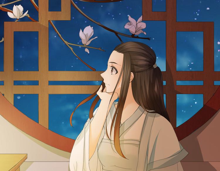 第3话 曾经(1/2)-第3话