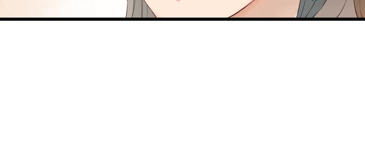 第21话 借花献佛(1/2)-第21话