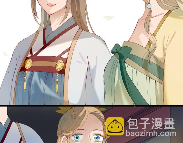 第21话 借花献佛(1/2)-第21话