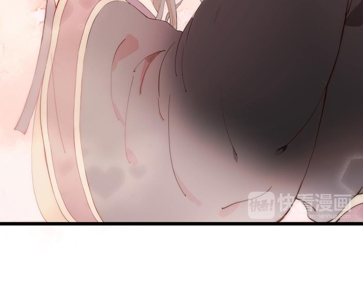 第23话 他会喜欢吗(1/2)-第23话