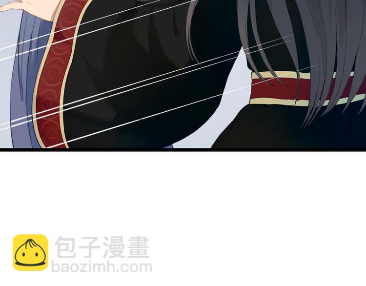 第23话 他会喜欢吗(1/2)-第23话